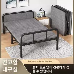 1900 침대상판 슈퍼싱글 철제