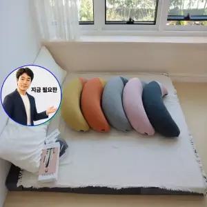 지금 필요한 순면 대형 쇼파 누빔 독서 반달 라벤더 쇼파쿠션 쿠션 미용실