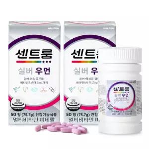 보아비다 국내산 발효 여주추출분말 400g 혈당 여주가루