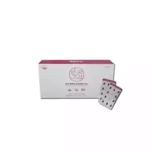 안국건강 안국 루테인 지아잔틴 미니 90.91mg x 180캡슐