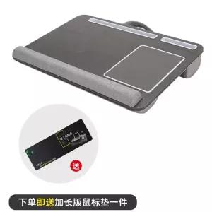 무릎 테이블 버스 여행용 노트북 미용실 휴대용 차박 다용동 책상 접이식