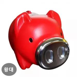 레드 돼지저금통 미니금고 동전보관함 가정용 꿀꿀저금 귀중품