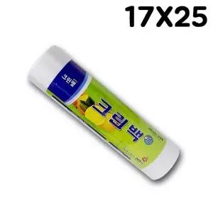 롤백 일회용 미니 비닐백 위생팩 위생백 비닐 비닐봉투 위생 봉지