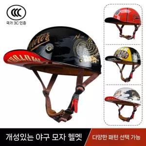 매트블랙 M사이즈 바이크헬멧 홍진헬멧 솔리드 하이바 스쿠터 반모 제트 시스템헬멧
