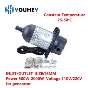 500W 1000W 자가 순환 예열기 온도 조절기 디젤 재킷 발전기워터 히터 120V