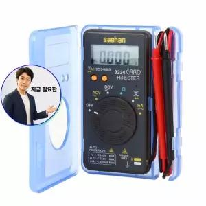 지금 필요한 파워서플라이 악어클립 바나나잭+악어클립 바나나잭