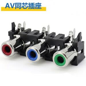 10피스 AV3-8.4-5 RCA Lotus 소켓 3 홀 노란색 흰색 빨간색 색 오디오 및 비디오 신호 출력 커넥터