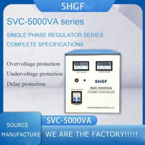 SVR-5000VA SVC 자동 단상 AC 서보 전동 제어 220V AVR 디지털 디스플레이 50Hz/60Hz 블루 가정용
