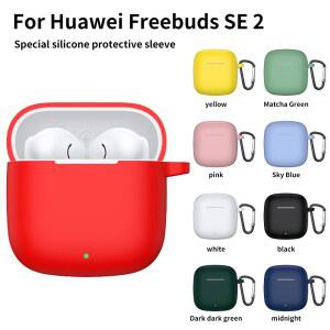 실리콘 이어 버드 보호 케이스 안티 드롭 방진 헤드폰 충전 박스 슬리브 Soild Color For HUAWEI Free Buds SE