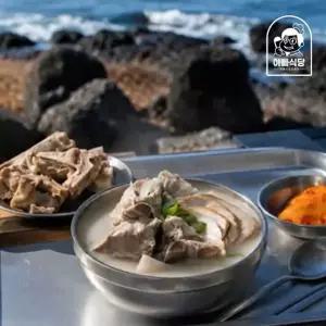 [아빠식당]제주식 맑은 뼈해장국 접짝뼈국 600g 3팩