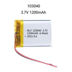 실제 용량 103040 3.7V 1200mAh GPS 네비게이터 MP5 블루투스 헤드셋 플스호환용 폴리머 리튬 충전식 배터