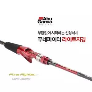[NS홈쇼핑]아부가르시아 푸네파이터 라이트지깅 로드[36029681]