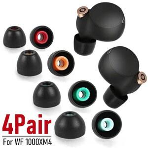 소니 WF 1000XM4 용 이어 팁, 이어폰 교체, 실리콘 소음 감소, 이어폰 보호 이어 플러그