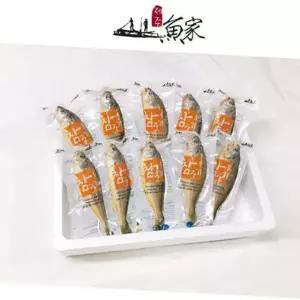 프리미엄 제주 참조기 구이용 국내산 참조기 10마리 선물용