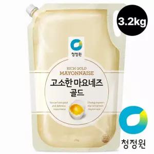 청정원 대용량 고소한 마요네즈 3.2kg (스파우트)