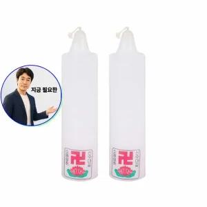 지금 필요한 일반초 등대양초 2개입