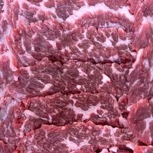국내산 1등급 한우 특수부위 600g 냉장 육우 소고기