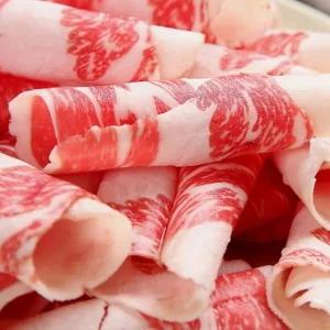 국내산 한우 차돌박이 600g 냉장 육우 구이용 소고기
