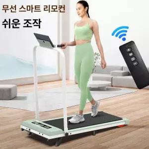 접이식 전동 런닝머신 실내 워킹패드 경사 조절 무소음 헬스기구
