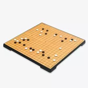 [하프클럽/알티피아]자석 바둑 오목 장기판 미니 보드게임 25x25 25cm