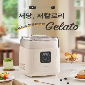 채움도트 젤라또머신 소프트 기계 업소용 머신