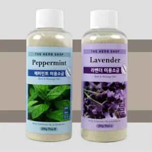 한스온 다목적 피부 각질 정돈 대용량 바디 스크럽 마사지 솔트 업소용입욕제