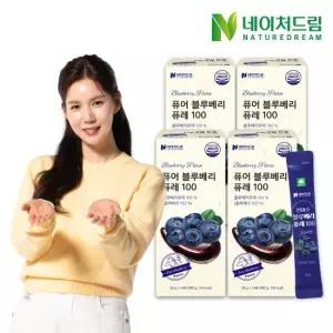 네이처드림 퓨어 블루베리 퓨레100 20g 14포 4박스/안토시아닌