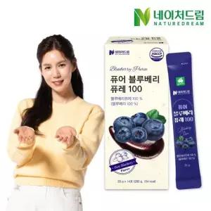 네이처드림 퓨어 블루베리 퓨레100 20g 14포 1박스/안토시아닌