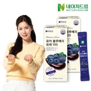 네이처드림 퓨어 블루베리 퓨레100 20g 14포 2박스/안토시아닌