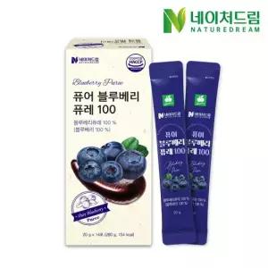 네이처드림 퓨어 블루베리 퓨레100 20g 14포 7박스/안토시아닌