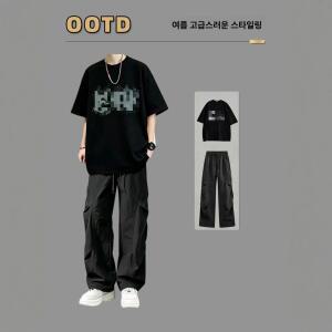 패브릭픽 남성 여름 트렌디한 캐주얼 투피스 쓰리피스 수트 반팔 티셔츠와 스트레이트 진을 매치한 아이템