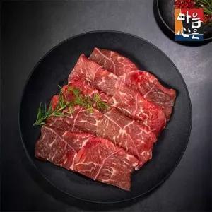 [마음심은 ]호주산 설도살 샤브샤브/불고기용 200g, 3팩