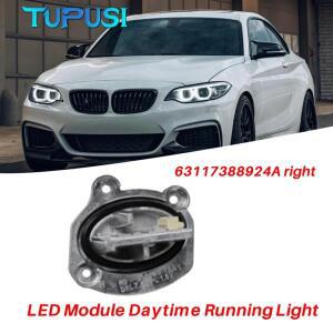 BMW F22 F23 2014-2021용 정교한 우측 전조등 엔젤 아이즈 라이트 소스 63117388924A LED 주간 주행등 모듈