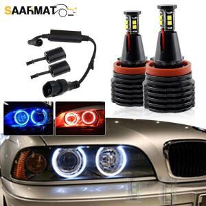 BMW E60 E61 E71 E70 LCI E90 E91 X5용 LED 엔젤 아이즈 마커 라이트 화이트/레드/블루 H8 12V 자동차 액세