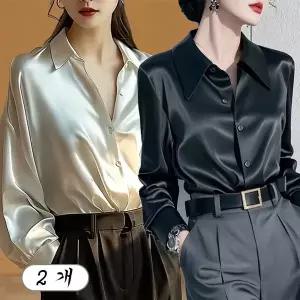 1+1 여성 새틴 실크 블라우스 긴팔 광택 셔츠 우아한 오피스룩 2p 세트