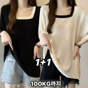 1+1 여성 여름 스퀘어넥 반팔티 편안한 반소매 블라우스 캐주얼룩 빅사이즈