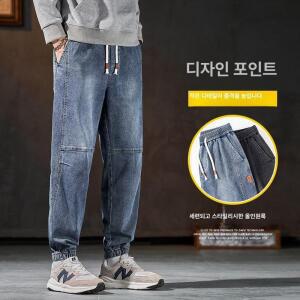 남성 봄 여름 가을 와이드 스트레이트 테이퍼드 배기 청바지