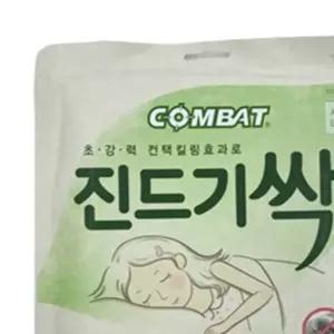 해피홀릭 진드기제거 시트타입 집먼지진드기