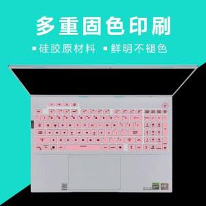 ASUS TUF 게이밍 A16 (2024) F16 FX608 FX608JPR FX608LM FX608LP FX608JP 16인치 노트북 실리콘 키보드 커버 보호 스킨