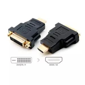 모니터 변환잭 연결 젠더 DVI 암컷 to HDMI 수컷 부품 컴퓨터 PC