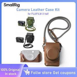 FUJIFILM X 하프용 SmallRig 카메라 가죽 케이스 키트(풀 커버 운반 가방, 어깨 스트랩 포함) 내구성이 뛰