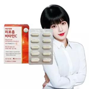 미국산 리포좀 비타민C 500mg 90캡슐 3개월 비타민C고용량