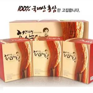 선물세트 홍삼 설날 명절 홍삼음료 설 선물 답례품 단체