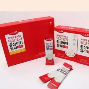 홍삼 설날 설 답례품 부모님 명절 단체 선물세트 설명절 스틱 국산 구정 선물 어르신