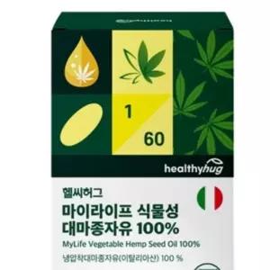 마이라이프 식물성 마종자유 60캡슐 KS헬씨허그