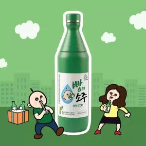 빵빵이 굿즈 소주모양 스텐텀블러 보냉 보온 591ml