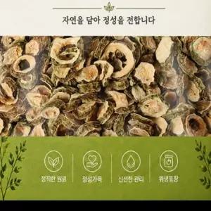 볶은 여주 500g 건재 OM