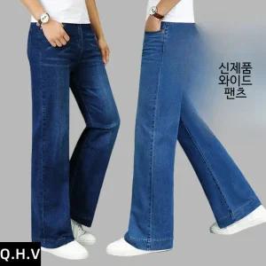 남자 와이드 데님 청바지 부츠컷 캐쥬얼