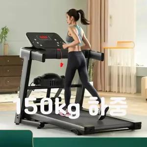 가정용런닝머신 저소음런닝머신 런닝머신 3단경사기능 접이식런닝머신 이동용바퀴 물병홀더