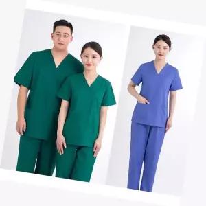부루네 병원 수술복 세트 의료진복 단체복